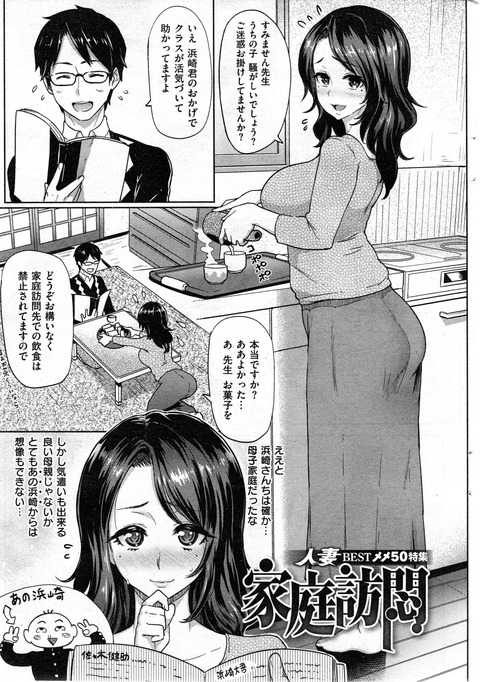 025