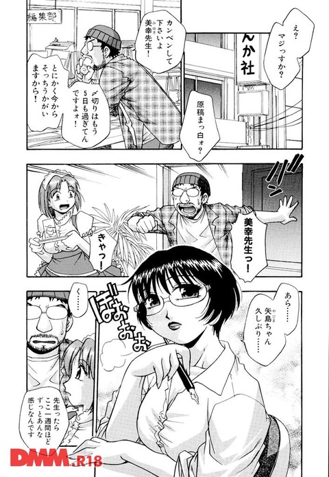 画像 (1)