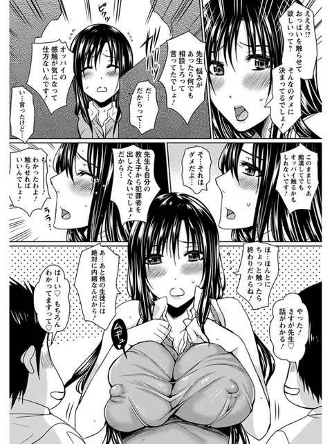 045