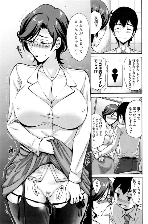 089