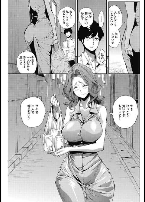 00003