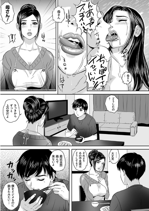 025