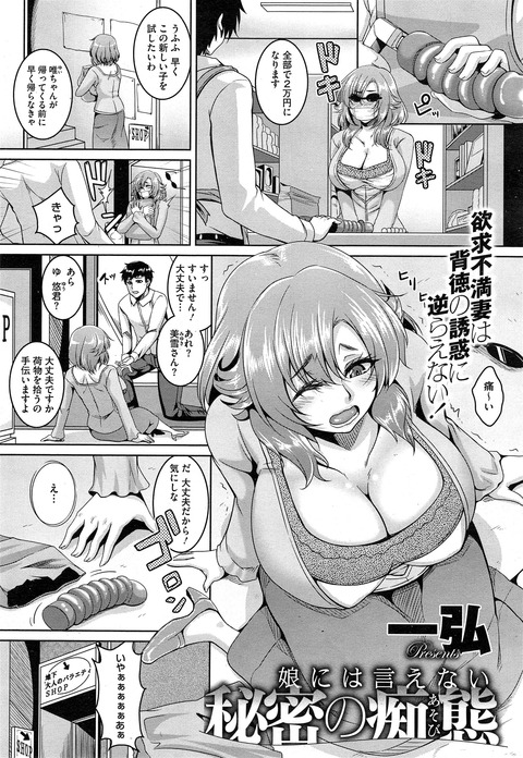417