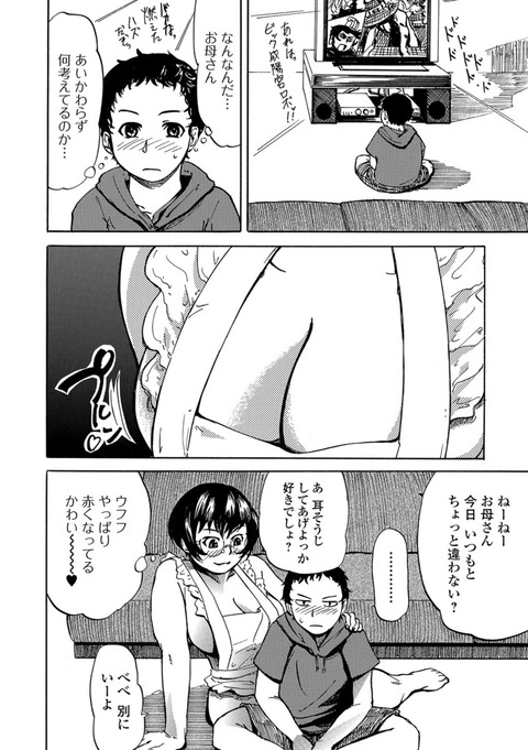 096