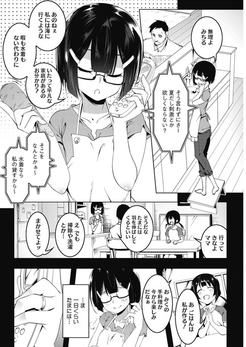 044