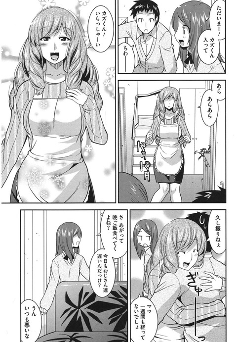 080