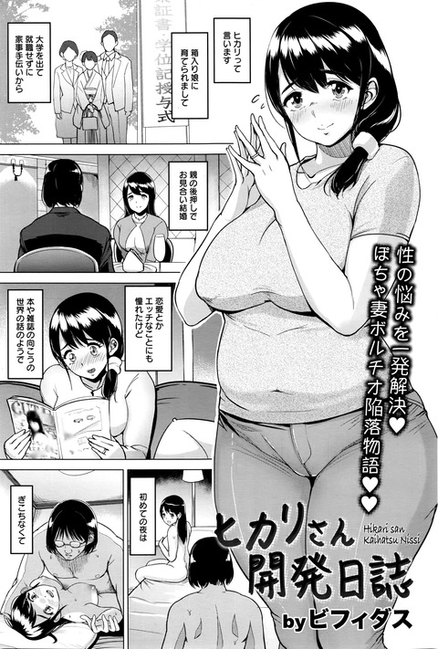 P071