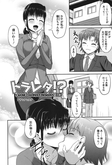 115