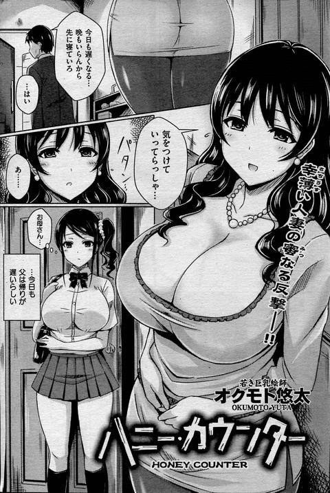 100