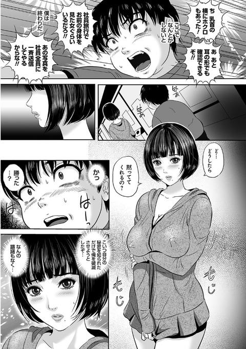 043