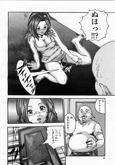 050