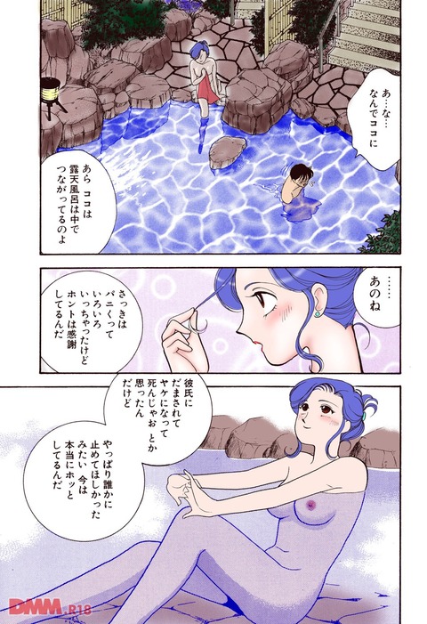001 (18)