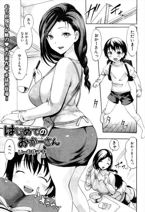 251