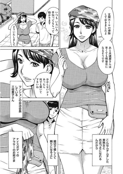 159