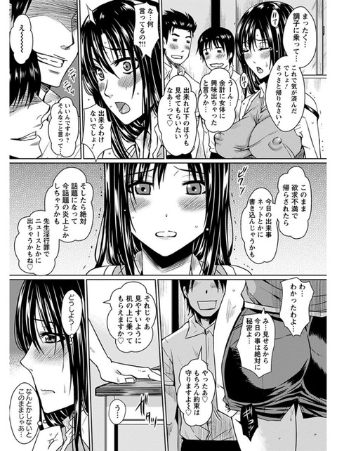 049