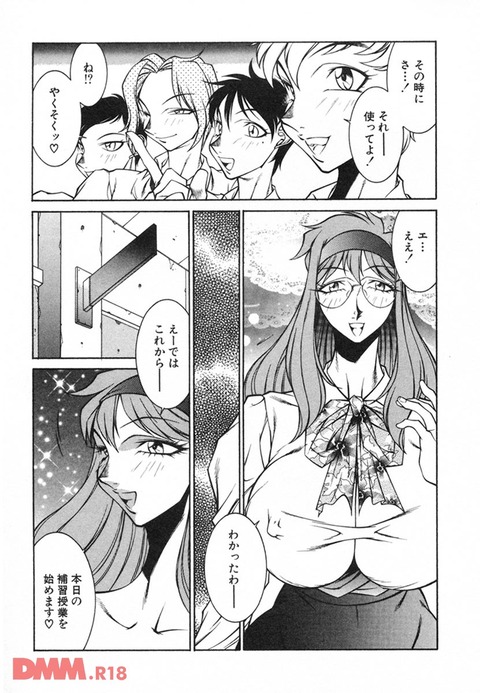 001 (4)