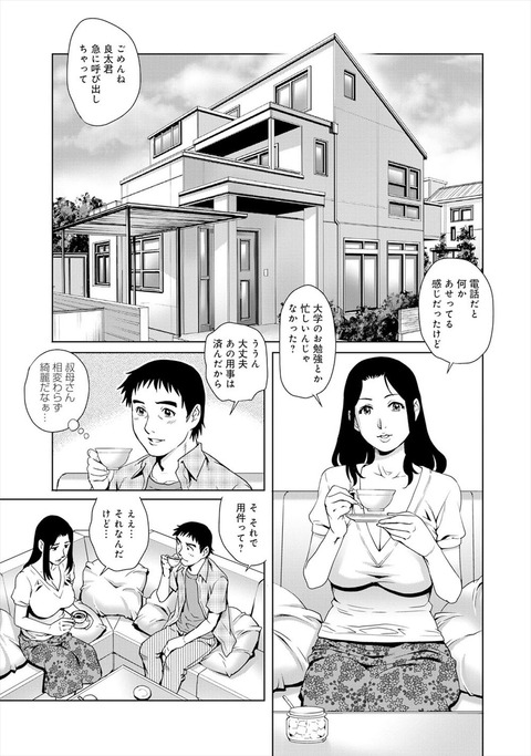 024