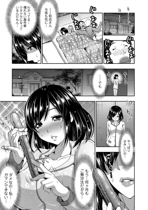 063
