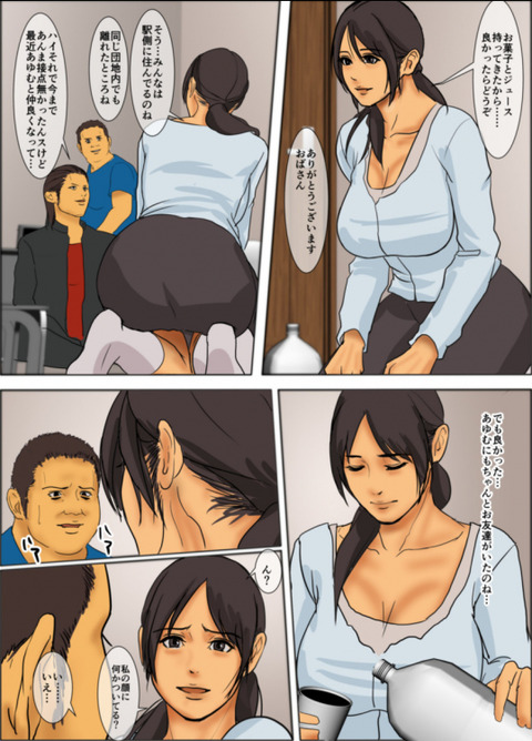 00011
