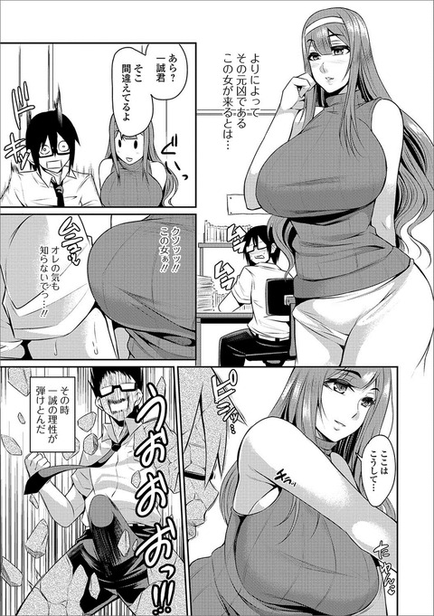 044