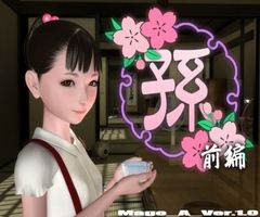 無料エロアニメ動画
