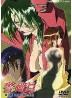 無料エロ動画