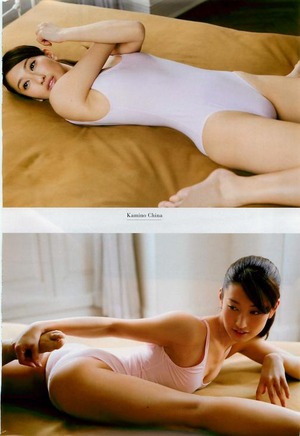 過激 神野千奈 大開脚 週刊現代 画像