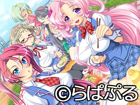 はれがく!