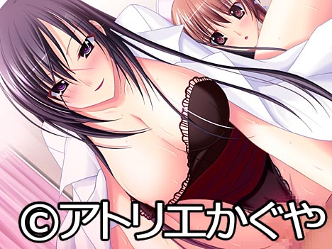 二条院 司(にじょういん つかさ)