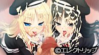 りとる†びっち ~Little Bitch Girls in Hog Farm~