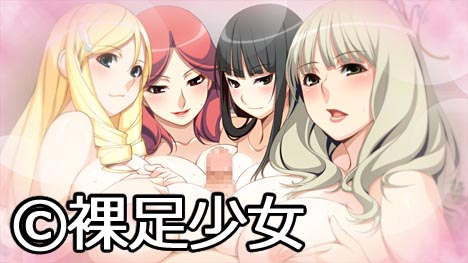 ハーレムパイズリ画像