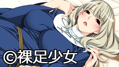 累 りんず(かさね りんず)