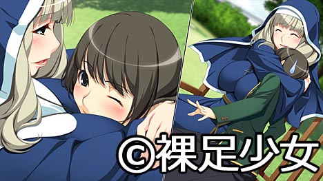 『彼氏いない歴=年齢』じゃ、どうしてイケナイのよ!? ~聖トレア学園恋愛禁止令~画像