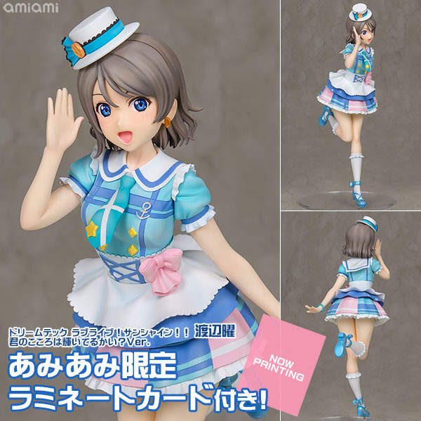 新作フィギュア　【あみあみ限定特典】ドリームテック ラブライブ！サンシャイン！！ 渡辺曜