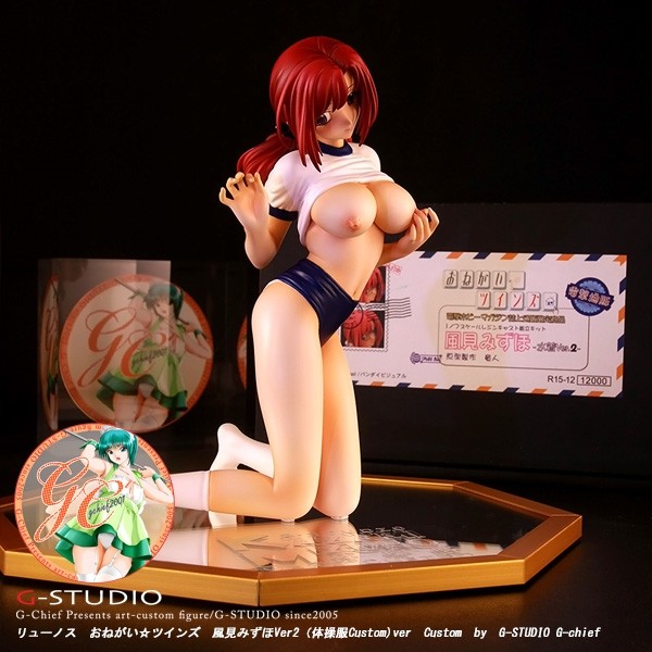 10月1日落札分エロフィギュア