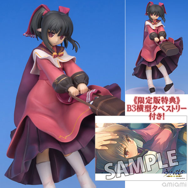 新作フィギュア　うたわれるもの 偽りの仮面 ネコネ 特典付き限定版 1/7