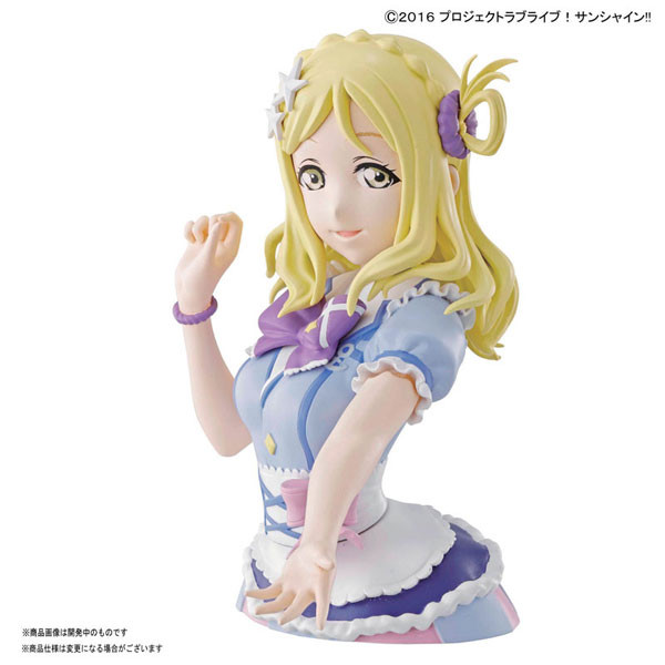 新作フィギュア　フィギュアライズバスト ラブライブ！サンシャイン！！ 小原鞠莉