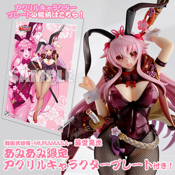 新作フィギュア　【あみあみ限定特典】戦国武将姫-MURAMASA- 藤堂高虎 1/8