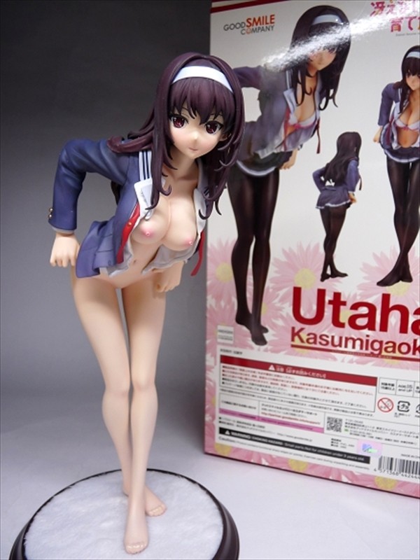 魔改造エロフィギュアまとめ　その905