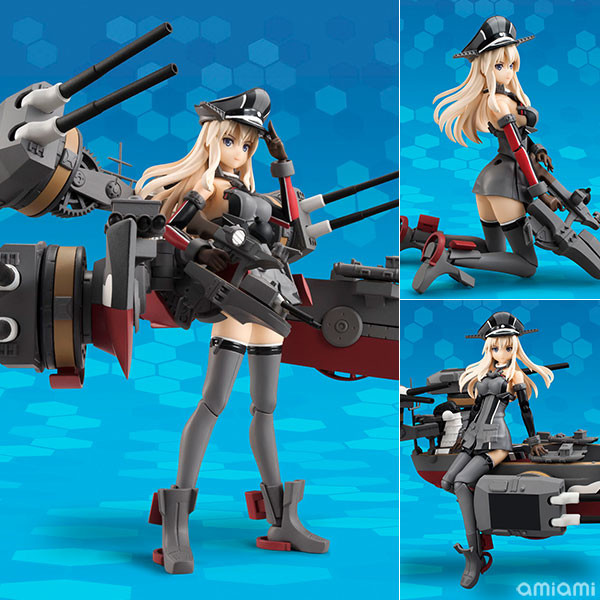 新作フィギュア　アーマーガールズプロジェクト 艦これ Bismarck drei