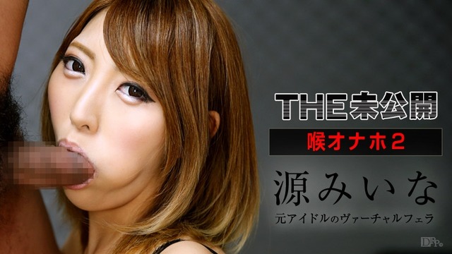 15112202011