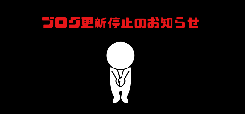 548b9669
