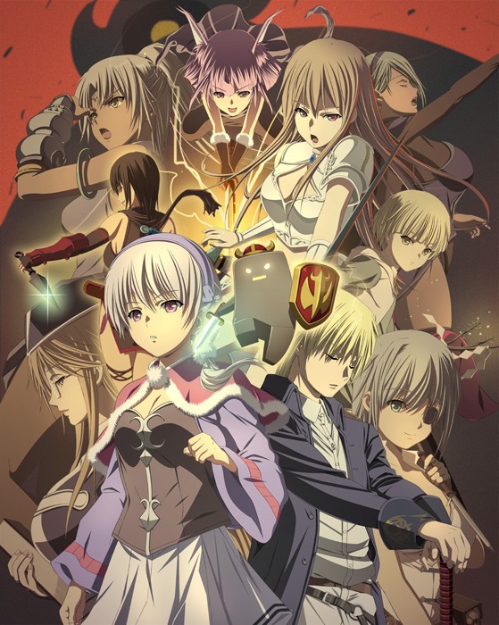guild