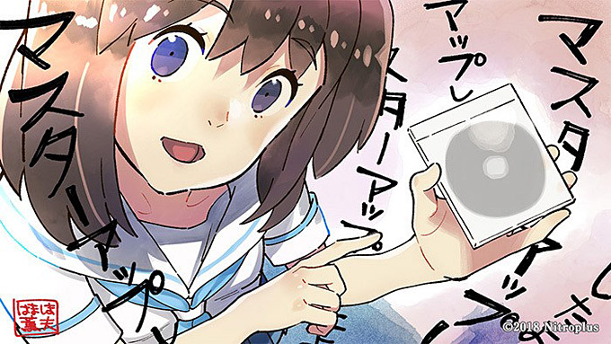 mojika