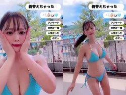 ●(動画あり)声優井口裕香の水色ビキニがハイレグすぎてま●こが見えてしまうハプニングwww エログニュースJAPAN