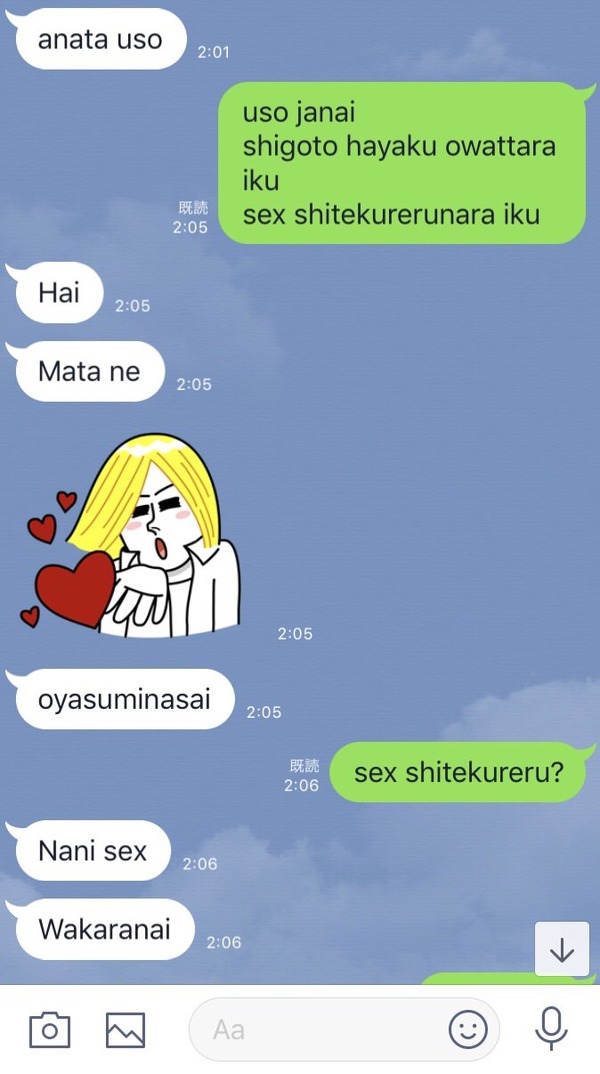 no title