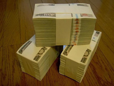 money