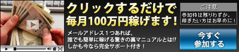 500x110-a