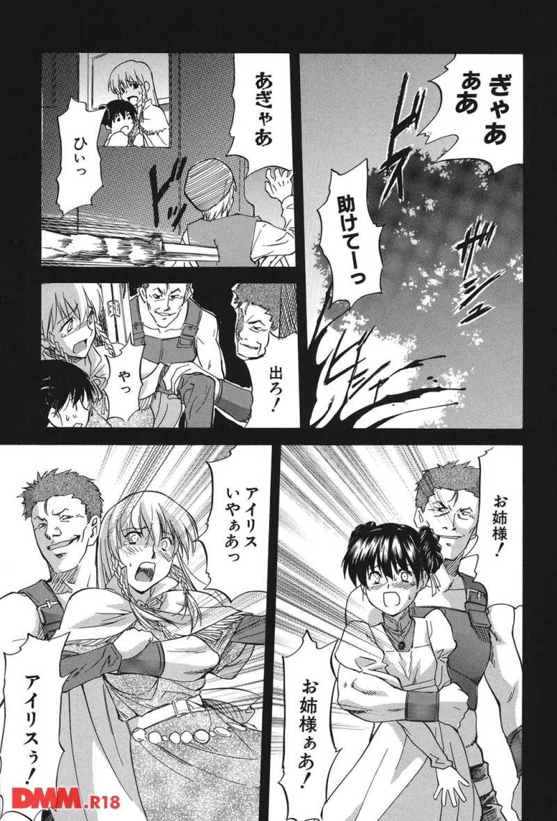 180422-02hit017
