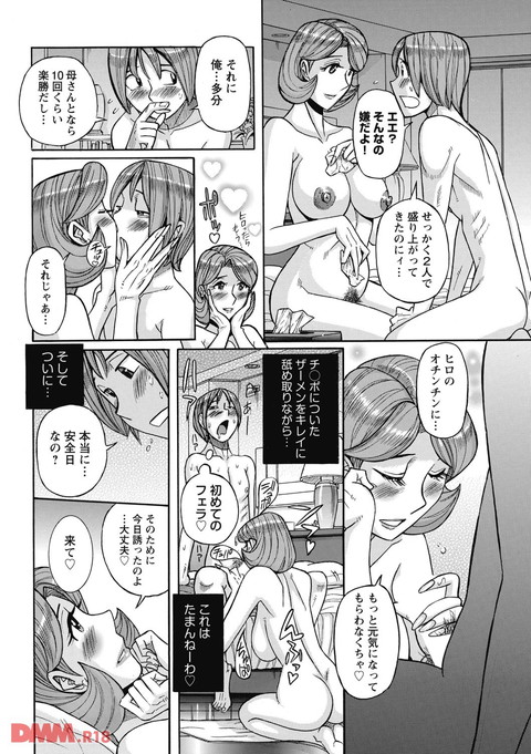 b419amgmg00361-0017